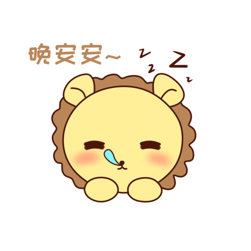 手绘q版图片大全_手绘q版图片素材【png免费下载】-90设计网