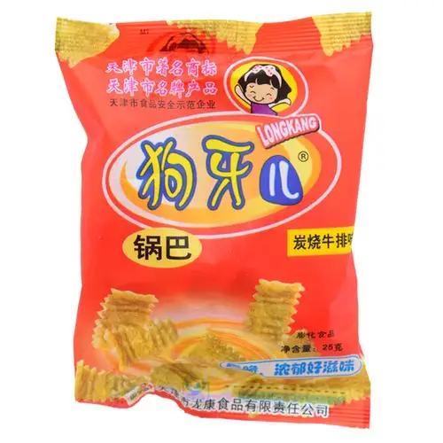 20袋 包邮80后怀旧零食天津狗牙儿锅巴 小狗牙锅巴炭烧牛排味25g