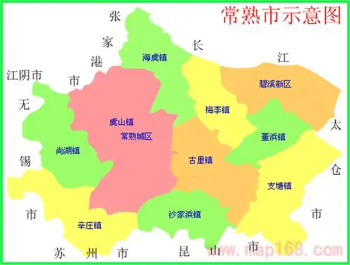 常熟市