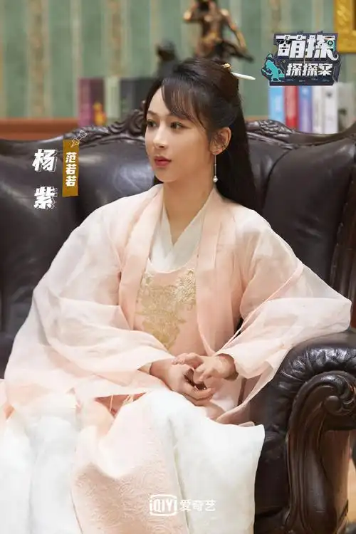 那英三巴掌拍飞杨紫是哪一期节目萌探探探案第一期附视频