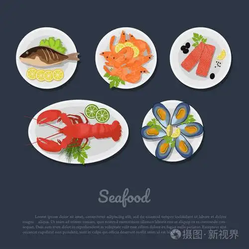 插画 以扁平的方式在盘子上的海鲜图标.顶部视图.餐厅美味佳肴.eps