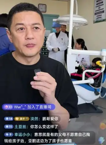 李亚鹏透露:李嫣接受第五次唇裂修复手术,将是最后一次!