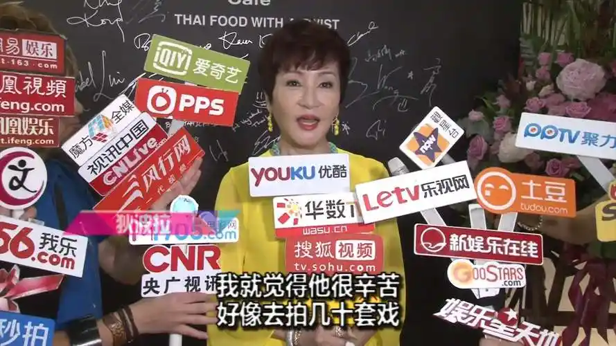 狄波拉(狄波拉简介)