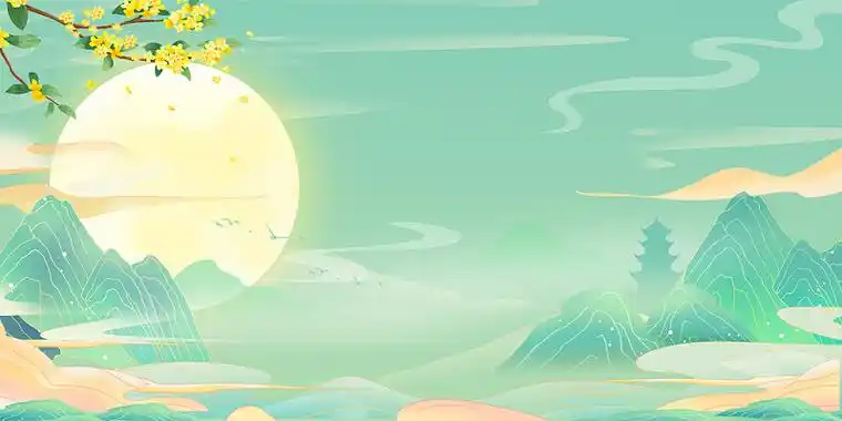 绿色国潮插画手绘风格淡雅中国风祥云山水背景