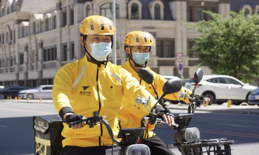 七部门发文外卖送餐员正常劳动所得不低于当地最低工资标准