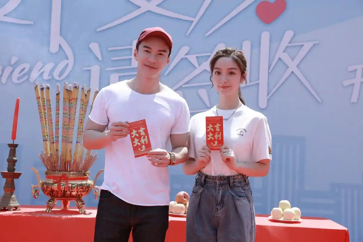 王冠逸新剧《楼下女友请签收》今日开机 演绎职场魅力精英