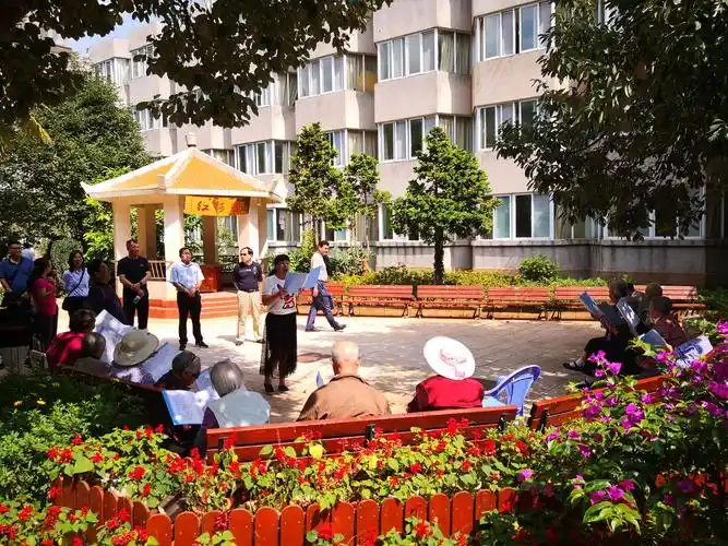 老年之家 行孝之地