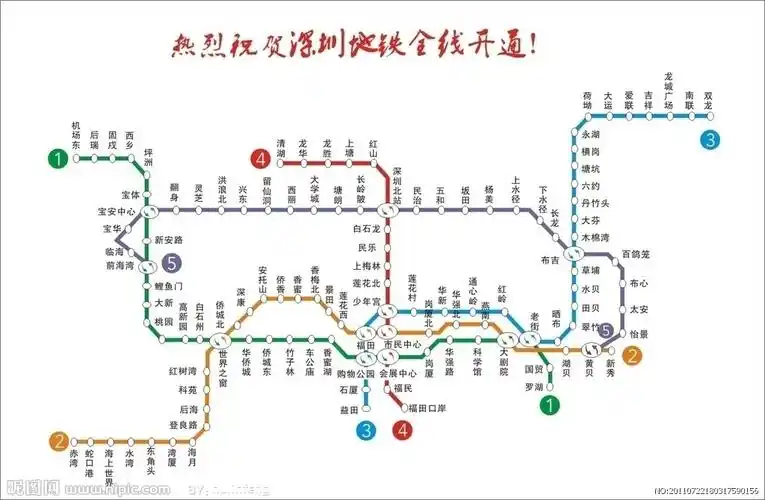 键 词:深圳地铁图 深圳 地铁 铁图 公交线路图 其他