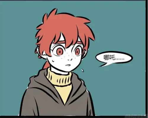 非人哉:哪吒为红孩儿"献肉",扮演介子推,但愿主公常清明?