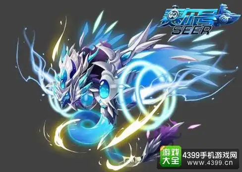赛尔号超级英雄神鱼龙王超进化技能属性解析