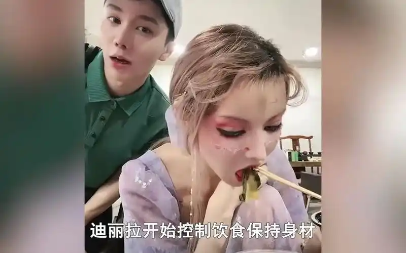 "真人芭比"迪丽拉:吃饭不敢张嘴,被质疑整容,卸妆后惊艳众人