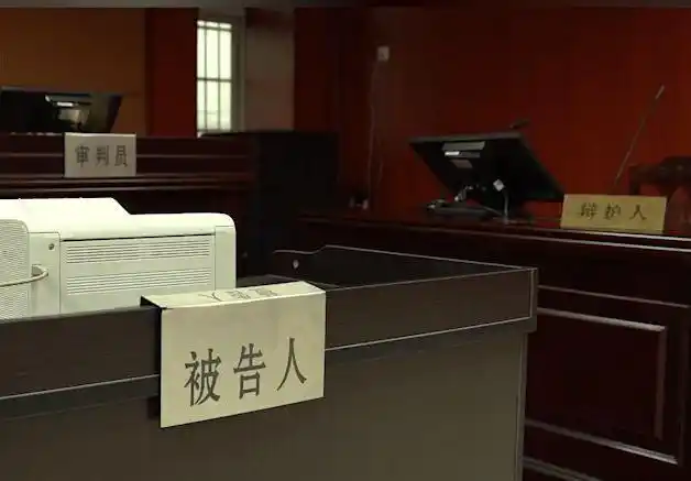 被起诉对个人有影响吗被告不出庭后果严重吗