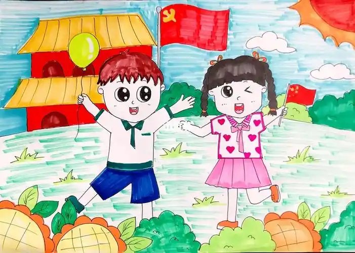 童心向党简笔画