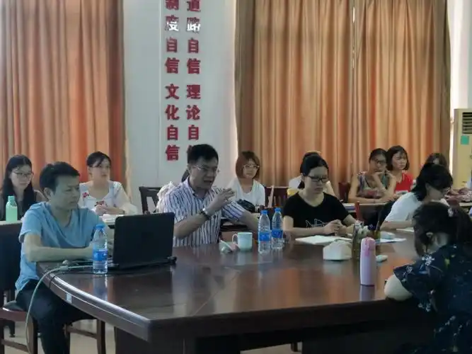 首都师范大学教授贾洪伟莅临我院讲学