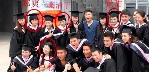 景甜富豪露出水面