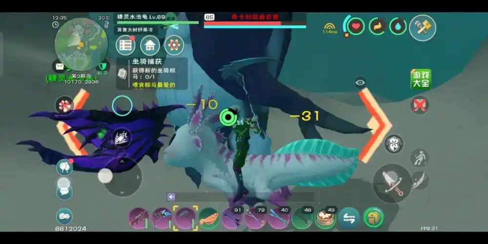 创造与魔法:希卡利扭曲巨兽的攻击值和生命值_哔哩哔哩bilibili_创造