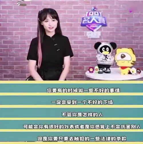 郑爽事件再反转!张恒父亲发声,曝光郑爽提出的要求:孩子得送人