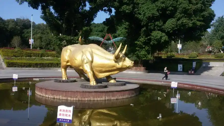 福州金牛山公园,是福州市创建中国旅游城市的重点工程,总投资9000多万