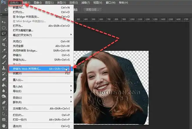 ps怎么自由裁剪图片裁剪工具裁剪不规则部分 第9张