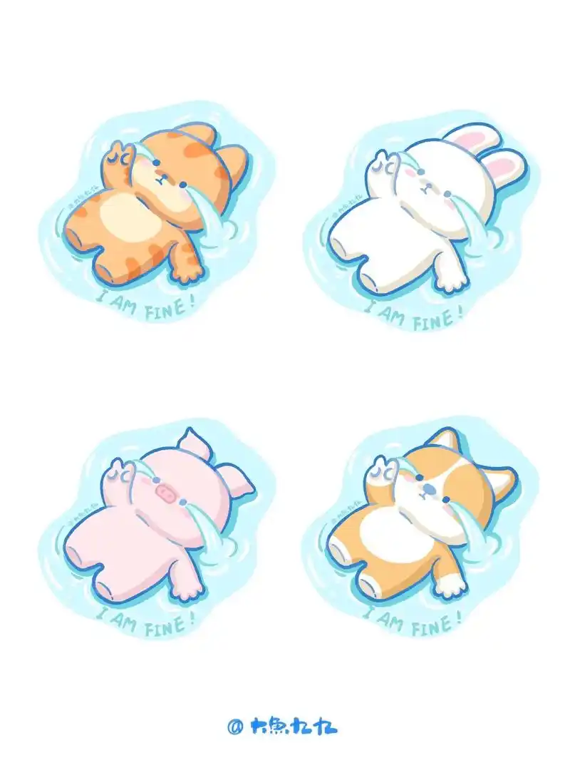 头像分享|不是躺平的小动物.想躺平的绝不是这些小可爱,"i  - 抖音