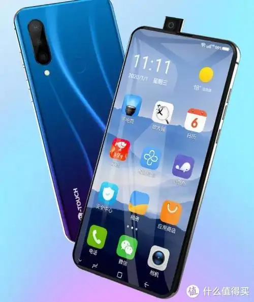 安卓手机_什么值得买