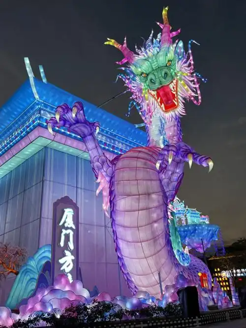 厦门方特花灯点亮新春千人汉服巡游精彩上演