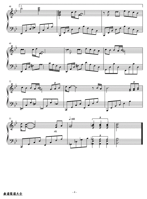 风再起时 钢琴谱,吉他谱 和弦谱