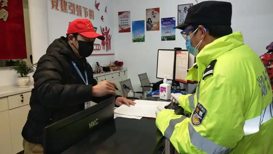 四口塘社区基层工作者,战斗在抗击疫情的第一线!