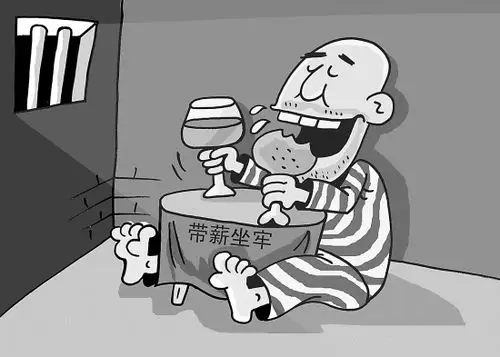 网传男子替人坐牢5年获酬750万 其电话被打爆