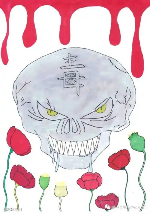 一组626国际禁毒日小学生创意禁毒教育儿童画图片