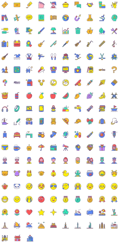 可爱风icon|ui|图标|renaong - 原创作品 - 站酷 (zcool)