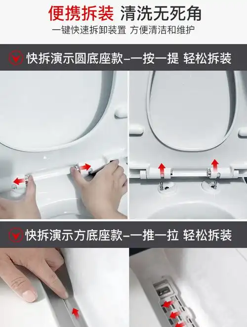 官方旗舰潜水艇坐便盖马桶盖家用通用加厚老式马桶圈盖子座便器盖板