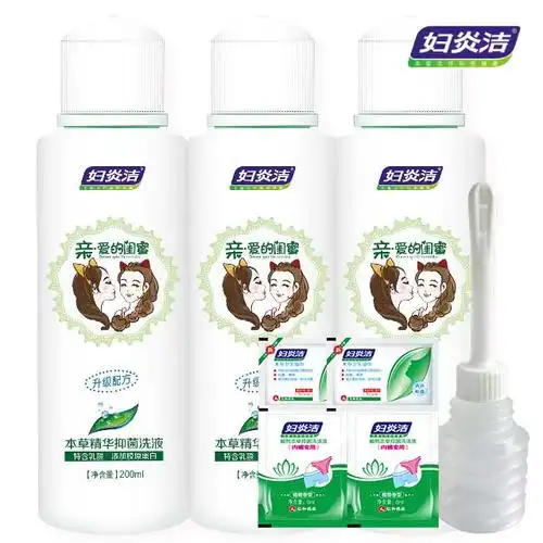 原价147现降价113元销售,今天只要34元您就可以买到妇炎洁阴道冲洗器1