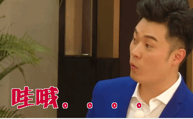 奔跑吧陈赫哇哦gif动图_动态图_表情包下载_soogif