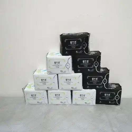 卫生巾绿叶爱生活日用夜用组合超薄绵柔负离子姨妈卫生巾