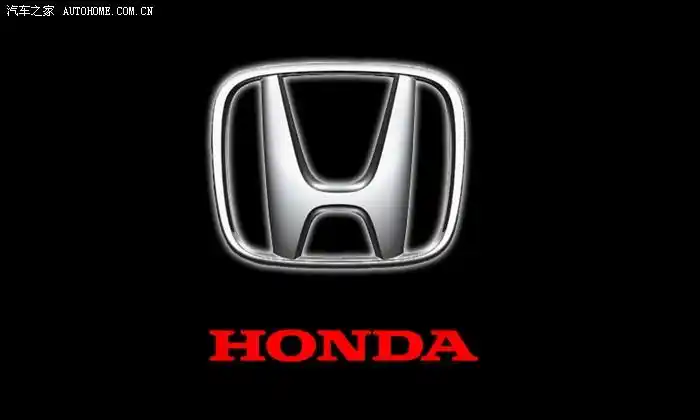 求本田的开机logo图,800*480的,多谢!