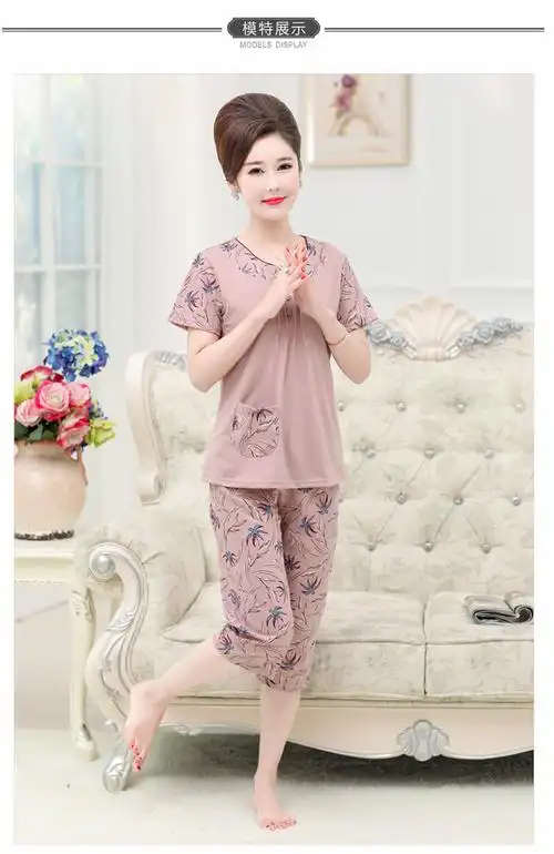 新款夏季仿棉妈妈装短袖七分裤套头睡衣中老年妇女休闲家居服套装