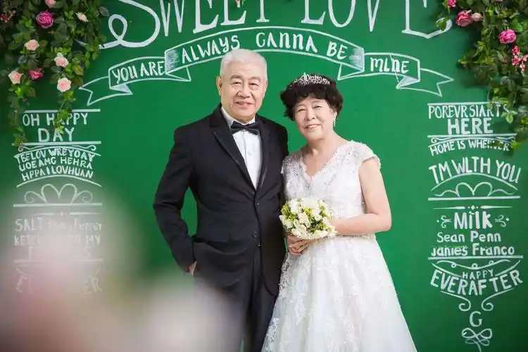 金婚照一一陈庆久,徐桂兰结婚50周年(1969,01一2019,01)(深圳版)