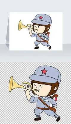 红军吹号角矢量图冲锋号免抠元素