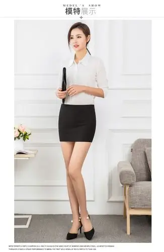春夏款女装半身裙超短裙女夏包臀裙防走光弹力一步裙职业包裙黑色工装
