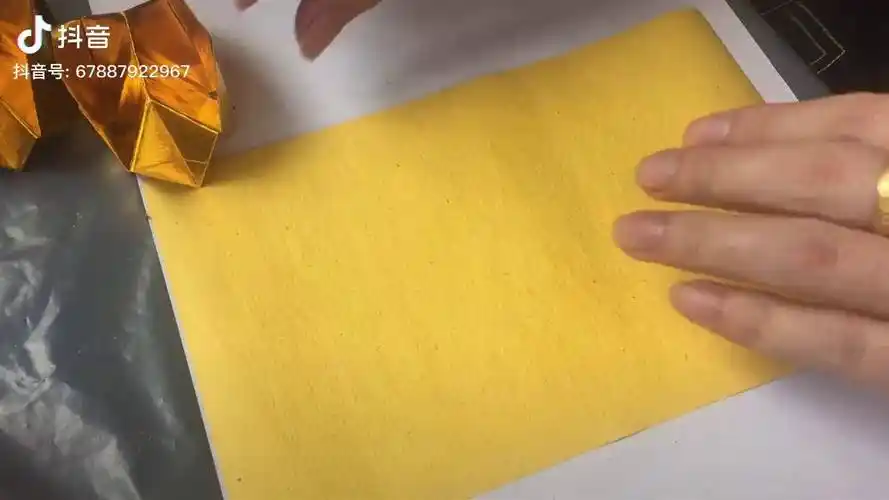 手工折纸路路通折法