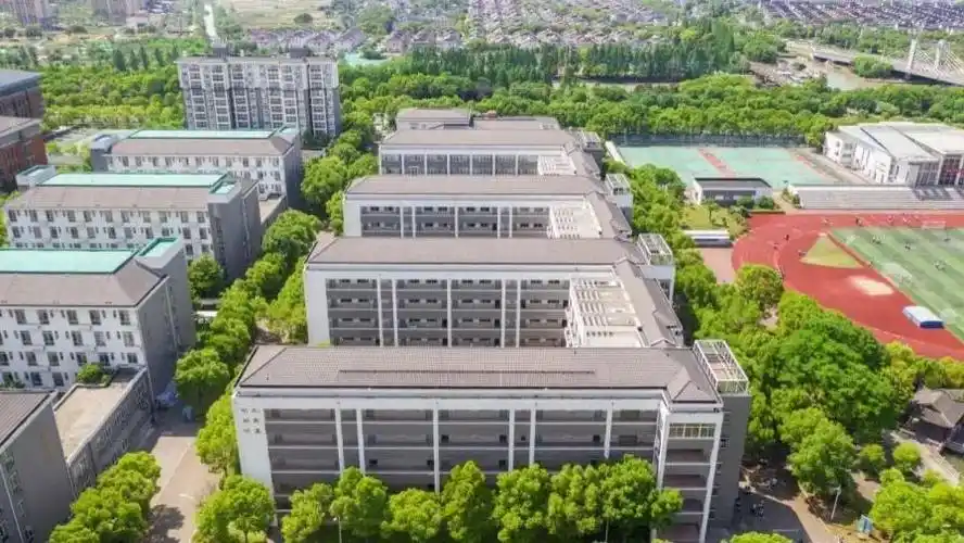 常熟市浒浦高级中学