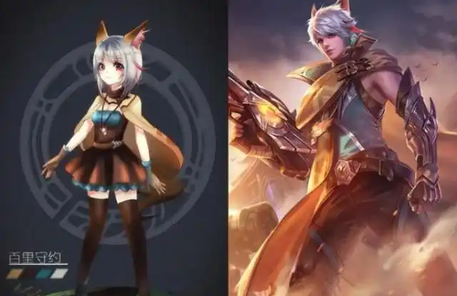 王者荣耀六个男英雄变成女英雄,东皇妖媚,鲁班大长腿,李白最美