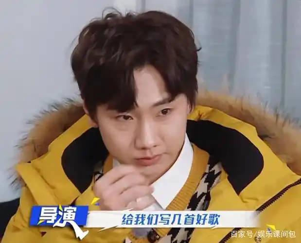 汪苏泷拒绝给跑男写歌,得知创作费用后,我理解他!
