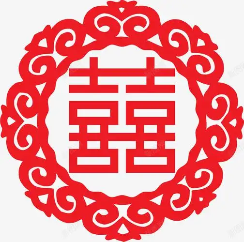 红色中国风双喜剪纸