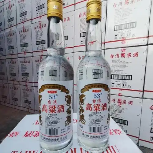 批发53°台湾高粱酒九里泉浓香型纯粮光瓶600ml*12瓶-阿里巴巴