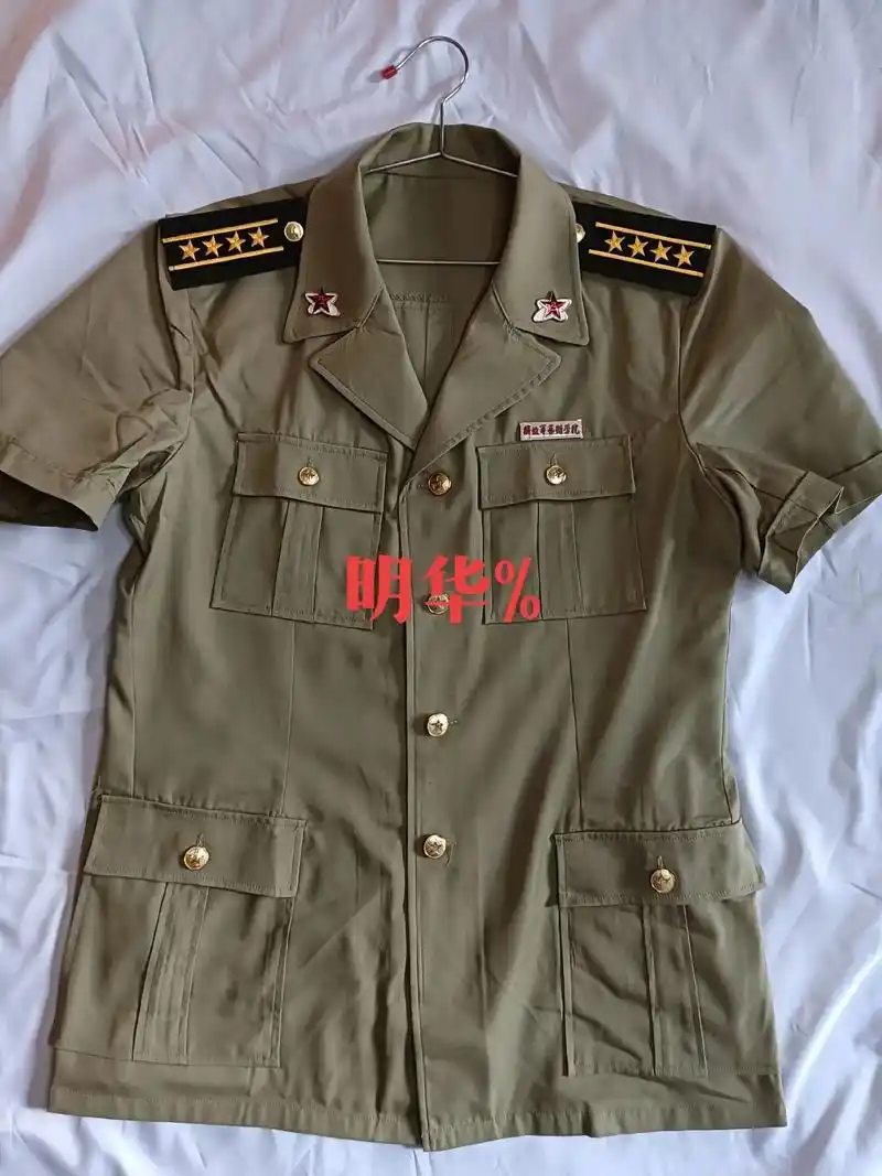 87陆军干部短袖.现役/预备役通用.专技大校/预备役少尉～大 - 抖音