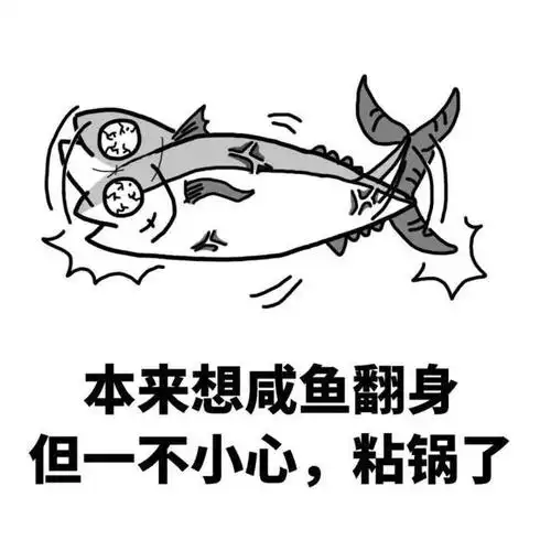 专科可以跨考考研心理学吗