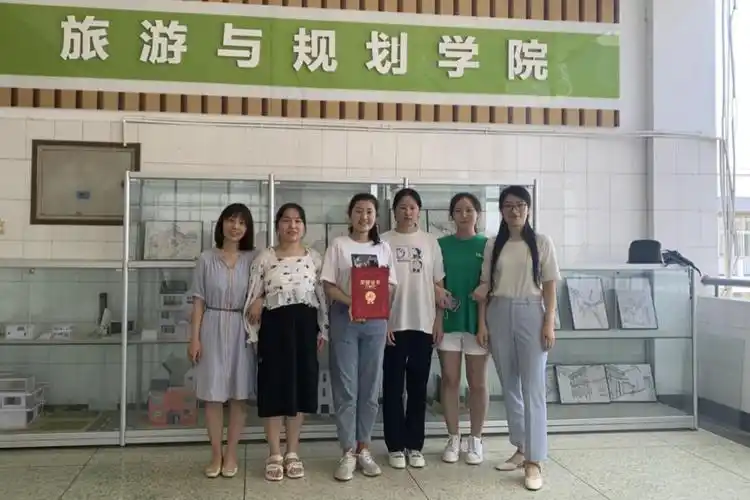 学生在全国大学生国土空间规划技能大赛上获佳绩-平顶山学院新闻网