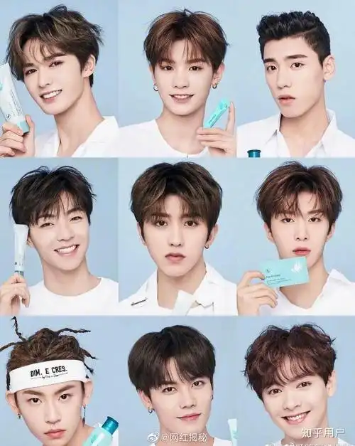 如何评价百分之九组合ninepercent男团的长相